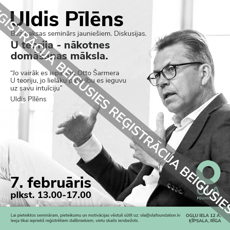 Uldis Pīlēns — seminārs jauniešiem