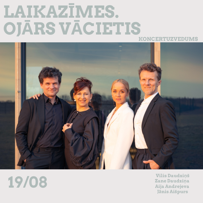 Laikazīmes. Ojārs Vācietis (Izpārdots)